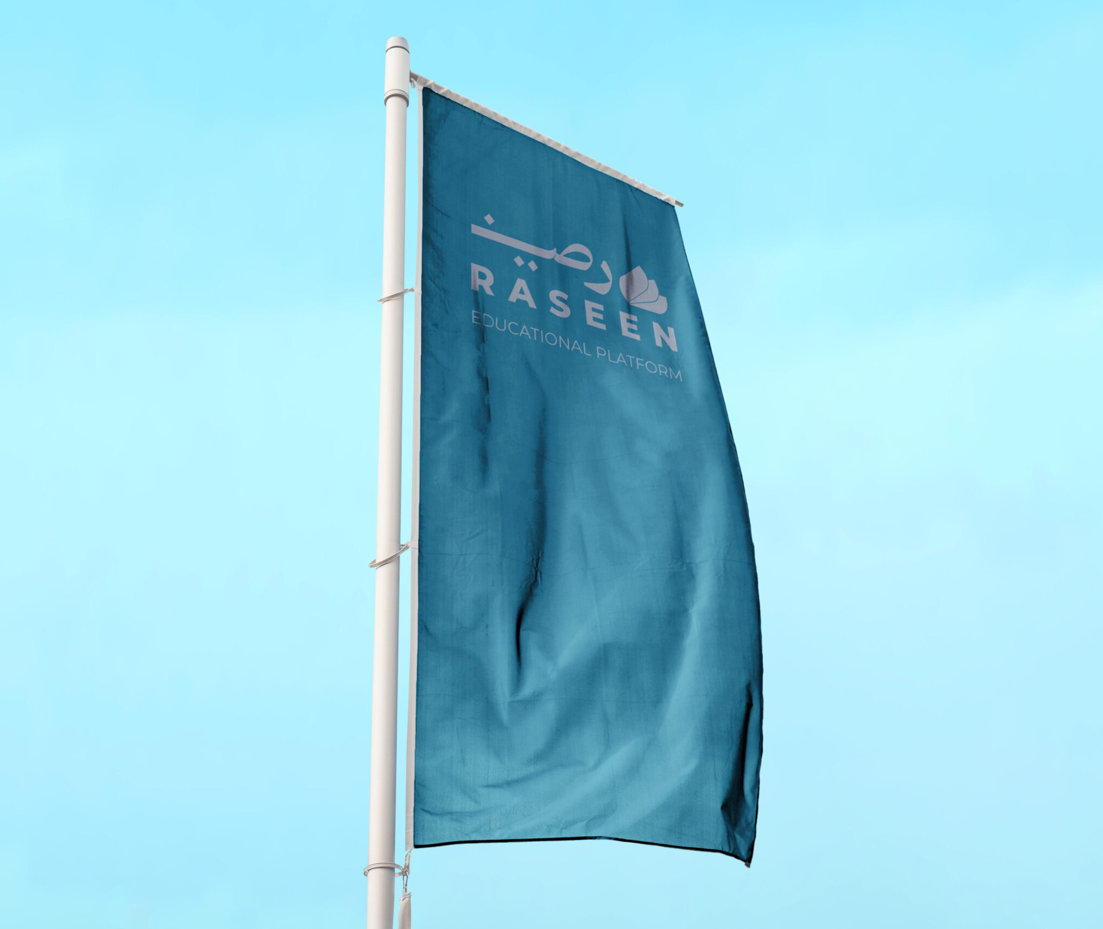 FLAG